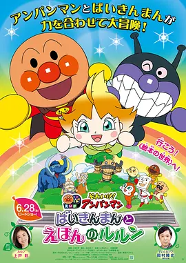 笔记本耳机孔插上没声音了怎么办