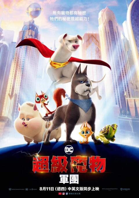 国产福利区一区二在线观看