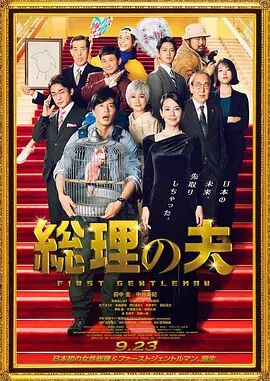 av色先锋影院