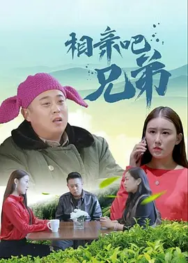 欧美做受高潮中文字幕