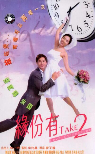 天天干妹子