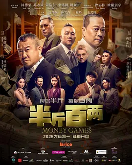 亚洲欧美在线视频免费
