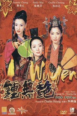 我的堂妹们