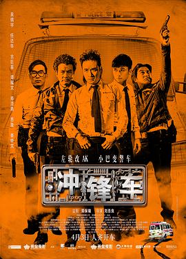 国产不卡一区二区三区免费视
