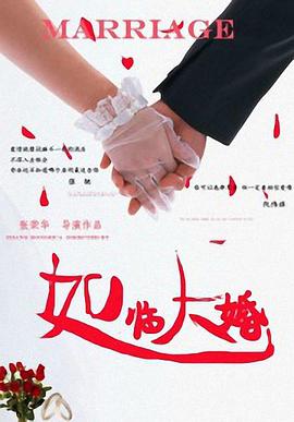 四虎网站1515hh四虎免费