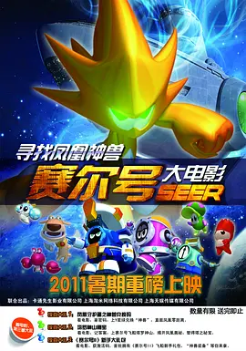中文字幕精品在线