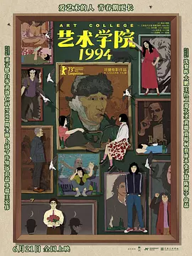 练歌房的小帅哥