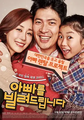 精品粉嫩aⅴ一区二区三区四区