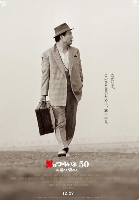 日韩在线中文字幕