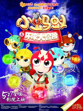 中文字幕2021