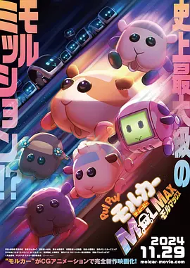 午夜日韩av