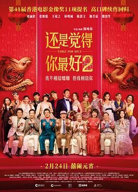 国产亚洲综合视频