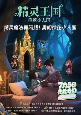 中文亚洲欧美日韩无线码