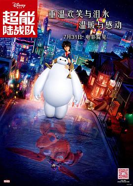 日韩簧片