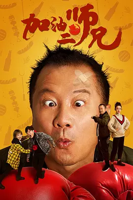 蝴蝶平台