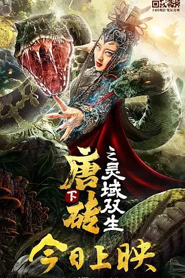 亚洲欧美自拍视频