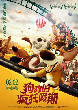 我很美
