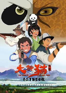 欧洲xx