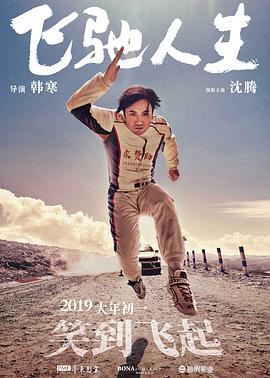 裸体女18