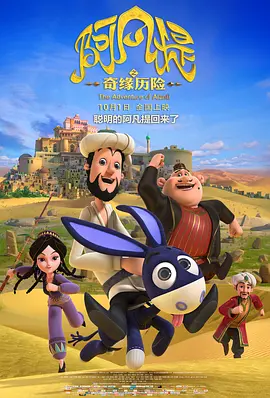 久久国产精品一国产精品