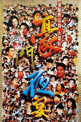 沈谯