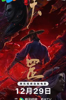 久久乐国产精品亚洲综合18