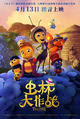 国产精品久久久久一区二区