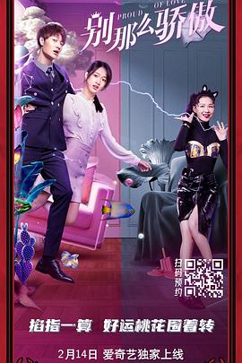91av视频在线观看