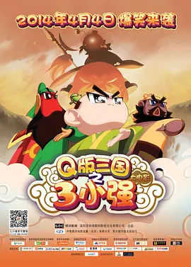 日韩久射