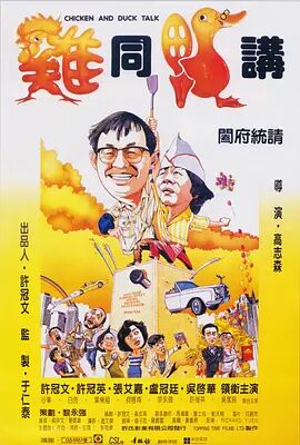 亚洲男人天堂2021