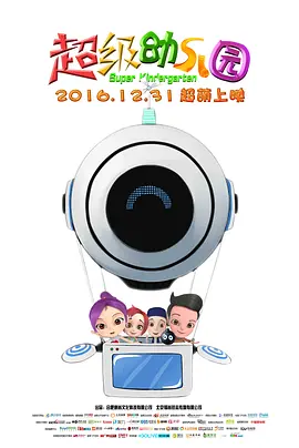 日本成人中文字幕