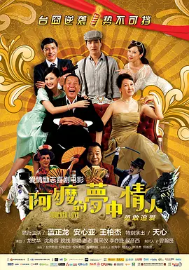 欧洲人又粗又长又硬又大