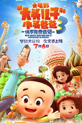 成人老司机深夜福利久久