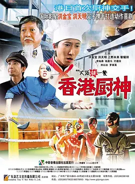 尹人久久大香找蕉综合影院