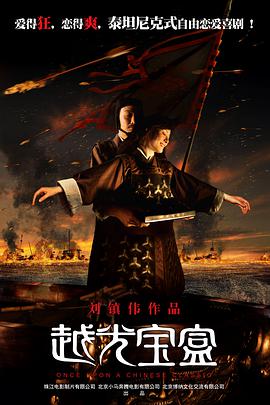 久久国产欧美日韩精品免费