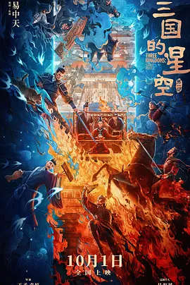 狠狠干人人干