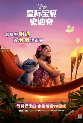 亚洲香蕉视频