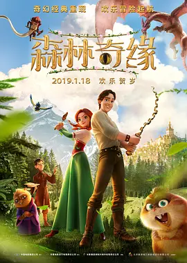 亚洲视频免费在线观看