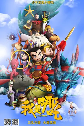婷婷色图