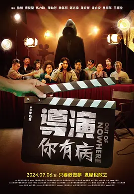 亚洲欧美久久婷婷爱综合一区天堂