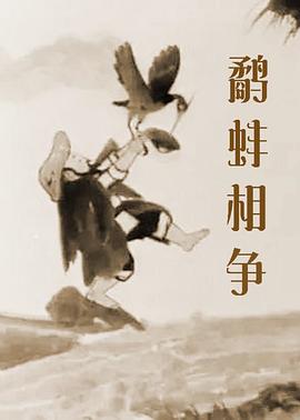 九色中文
