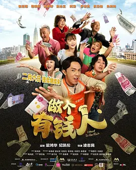 欧洲午夜aaaaa级剧场