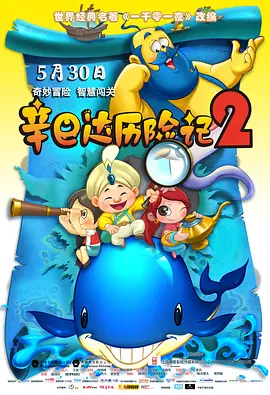 免费视频91