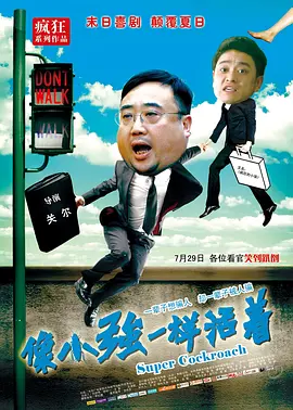 午夜久久电影
