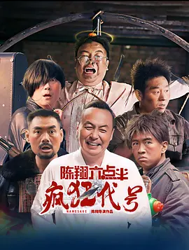 91视频免费播放