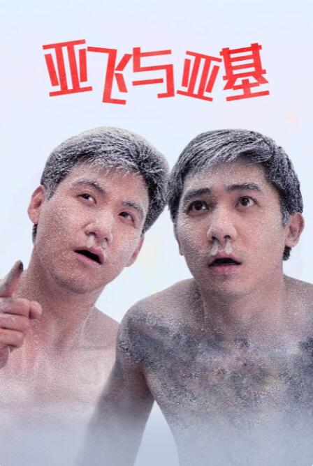 糖心vlog一区二区三区在线