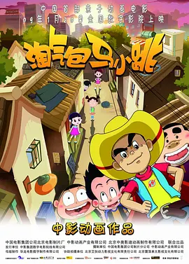 伊人国产在线