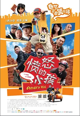 暧昧的话