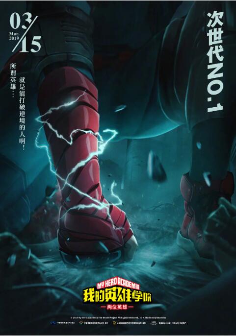 久久精品成人一区二区三区