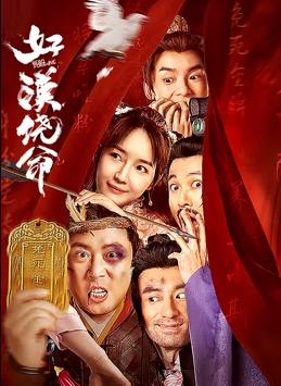 茄子视频污